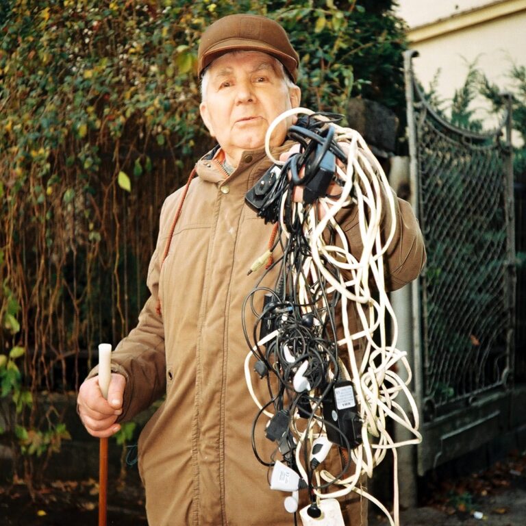 Резиденція