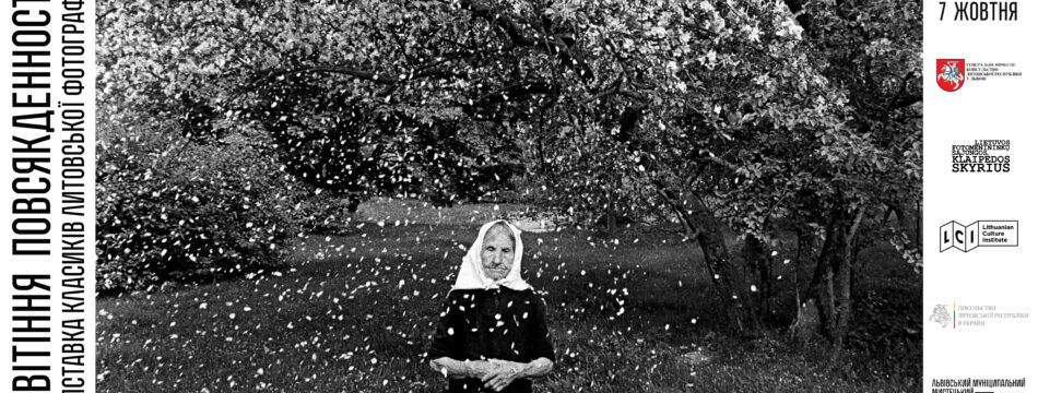 Exhibition of classics of Lithuanian photography “Flowering of everyday life”