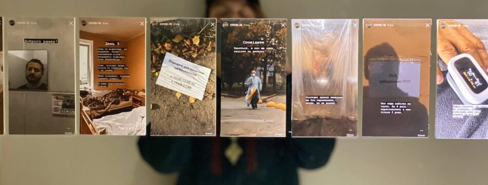 Роман Левчик. Розповідь про COVID-19