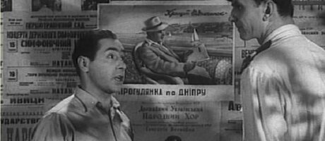 Показ найкращого українського кіно. Штепсель одружує Тарапуньку (1957)