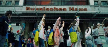 Публічна лекція «What the fck with Germany»