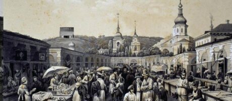 Українськість архітектури. Лекція Антона Проненка