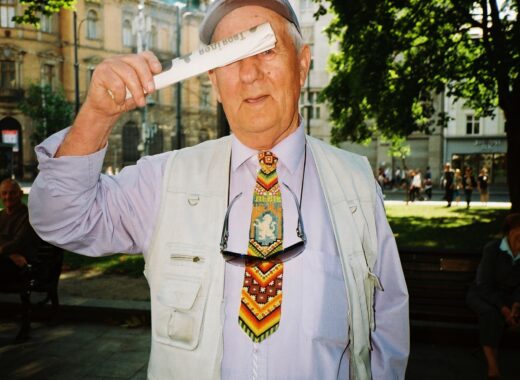 Преса