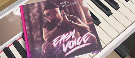 Презентація книги Алекса Шелеста “Easy Voice”