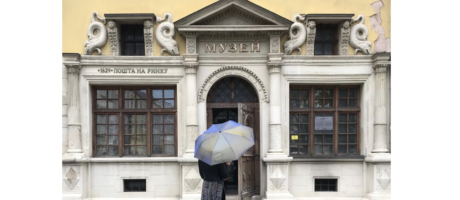 “Робота музеїв в тиловому Львові. Чому це важливо для відвідувачів”. Лекція до Дня музеїв