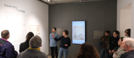 Кураторська екскурсія виставкою «Сейф Новаківського 1914-1918»