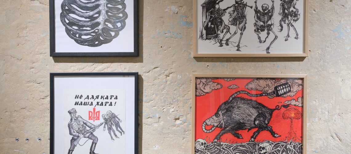 Розмова з Костянтином WarheadArt в рамках виставки “Розпад та деконструкція”