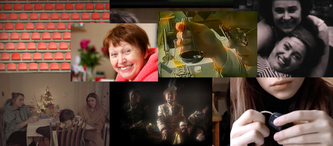 Перегляд короткометражок до Дня міста