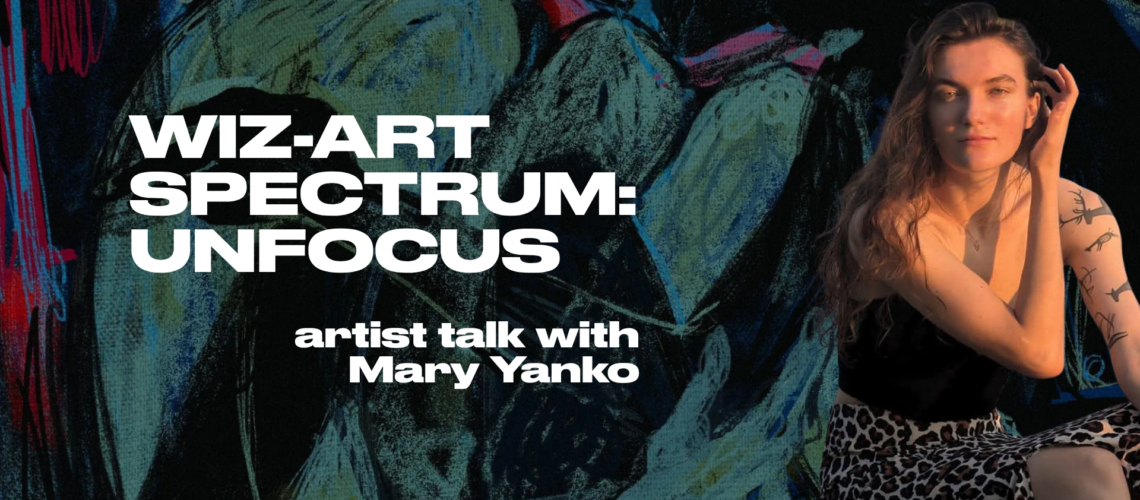 Wiz-Art Spectrum: Артіст-ток з Марі Янко